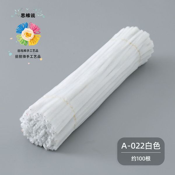 white [about 100]